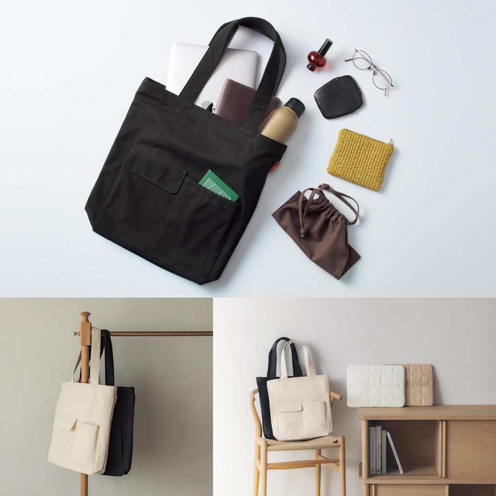 KOKUYO Компьютерная сумка PC Tote Bag Кремовый B-PTB135LY