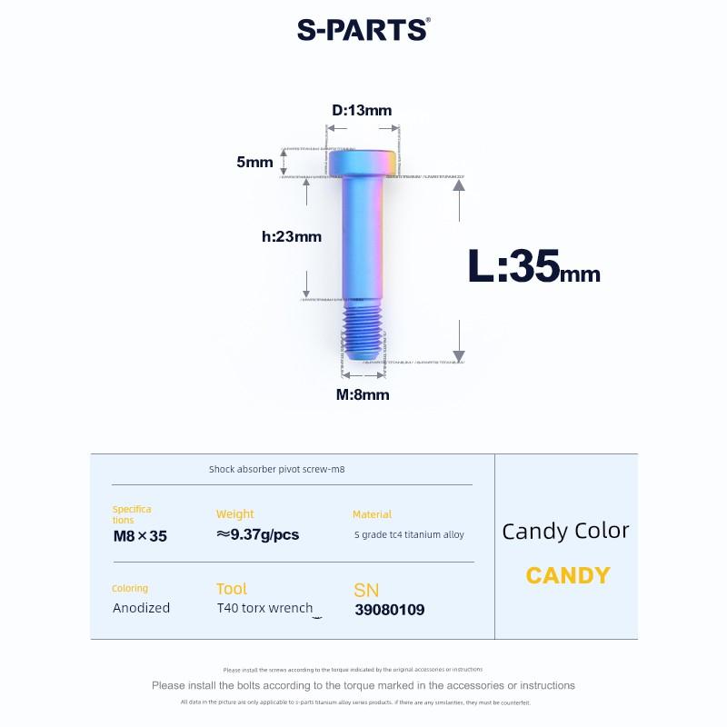 S-Parts Titanium Alloy M8 Special Bicycle Screws, Shock Absorber Screws, Multi-Color Bicycle Accessories Screws