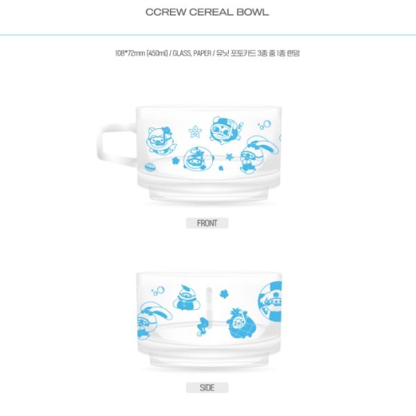 Предзаказ 2023 CRAVITY POP-UP Store CCREW Cereal Bowl