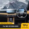 Автомобильный GPS LCD Экран Навигация ТПУ Заранее вырезанная пленка для MG HS 2026-2026 Антибликовая Защитная пленка для экрана Устойчивая к царапинам Защитное покрытие