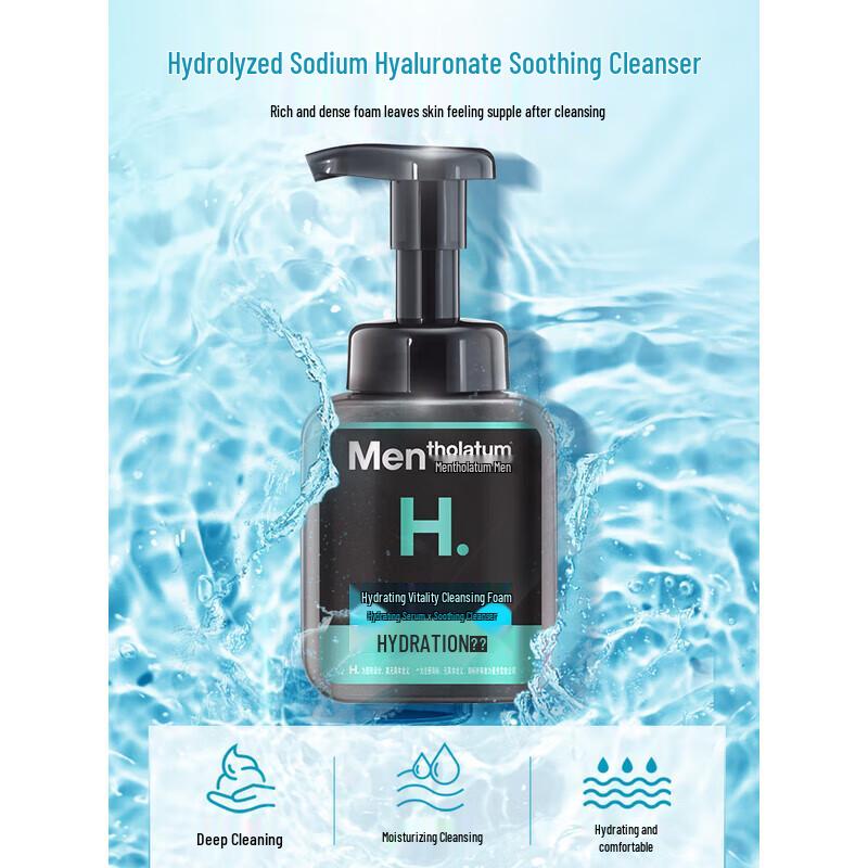 Mentholatum Skincare Essentials Set: Hand Cream & Cleansing Foam