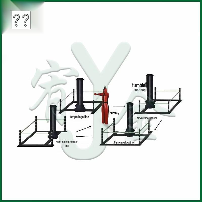 Yujin Vertical Punching Bag & Combat Training System
