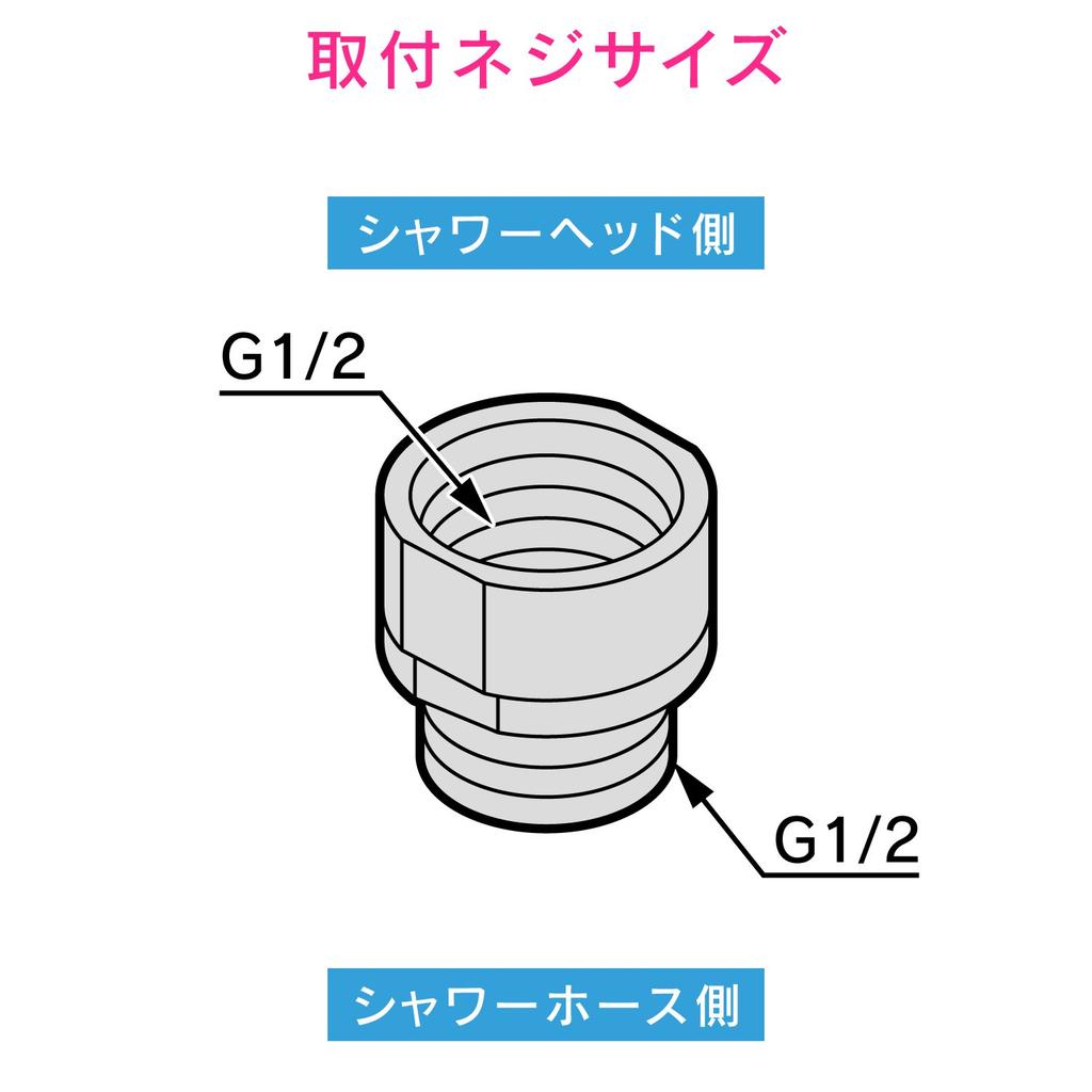 Gaona Korekamo Adapter Easy To Silver GA-FW020, Rotate,