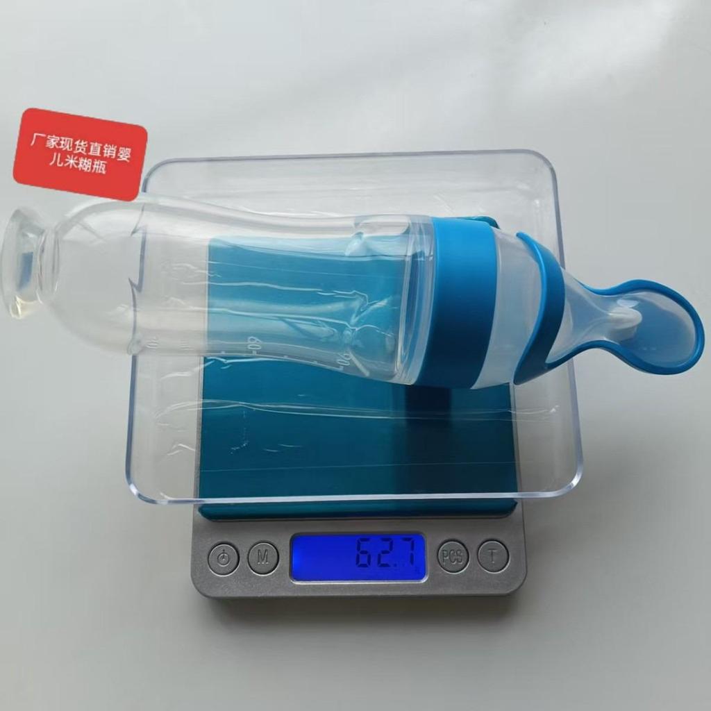 Силиконовая детская бутылочка для кормления с присоской для каши и молока.