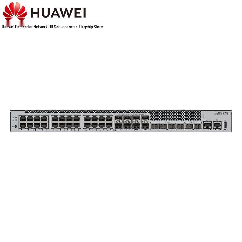 Huawei Kunlun S5735S-L24T8J4XE-A3 Enterprise Layer 3 Switch