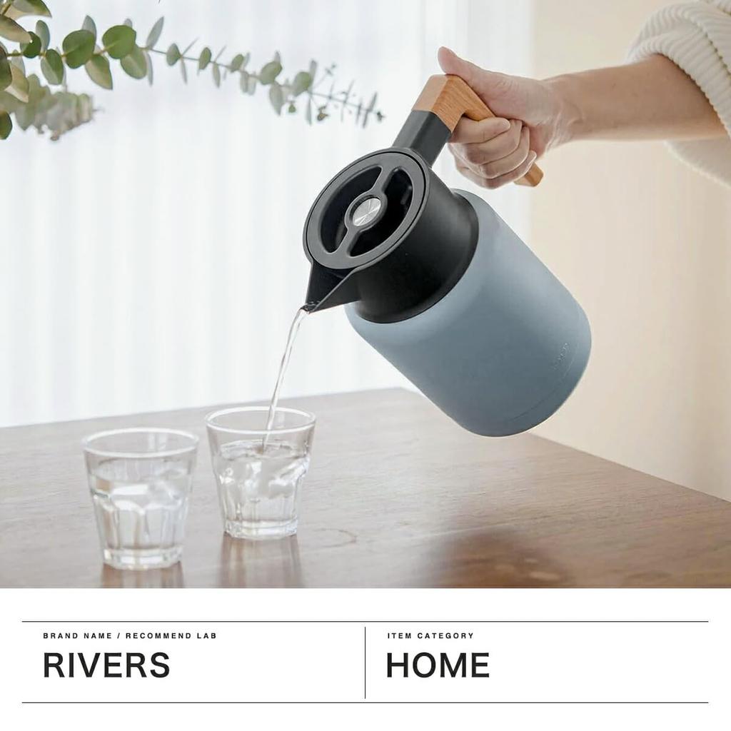 Термос Rivers Jug Kite 1200 Чайник СЛОНОВАЯ КОСТЬ [Rivers] 1.2л JG-001