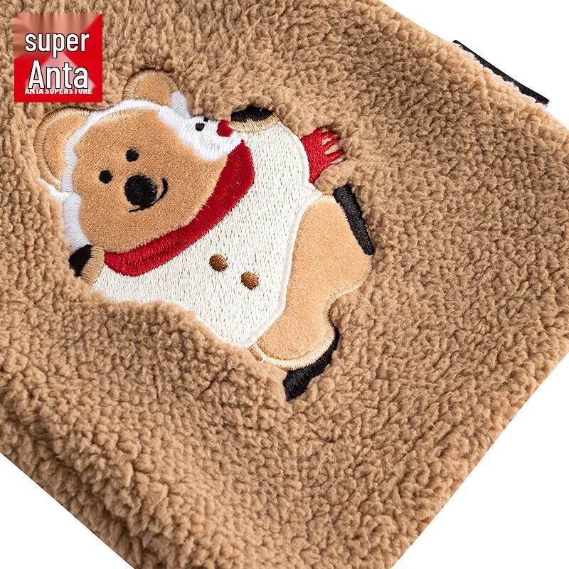 ANTA x DINOTAENG Lamb Wool Warm Scarf