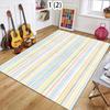Pastel Watercolor Stripe Area Rug with Multicolor and Green White Patterns Soft Non Slip Floor Carpet for Playroom Bedroom