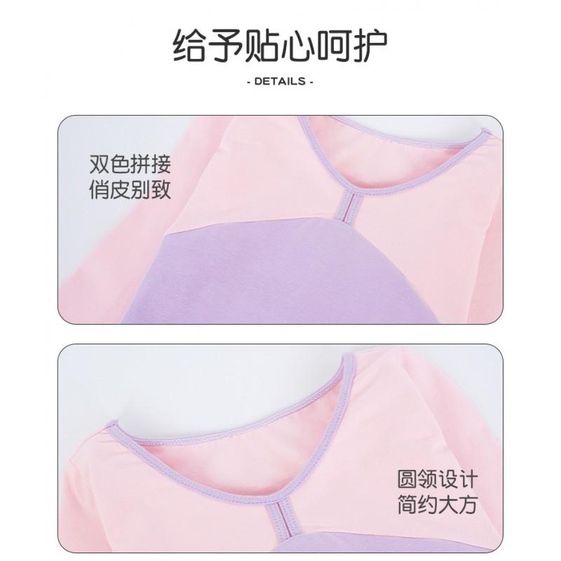 Girls Long Sleeve Ballet Leotard Winter Dance Practice Wear Colorblock Gymnastics Costume