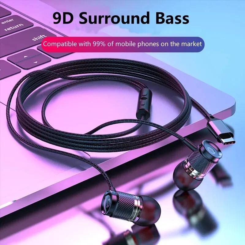 9D HIFI Heavy Bass In Ear Earphone 3.5MM AUX / Type-C Цифровые наушники Стерео Проводная гарнитура с микрофоном Наушники для Samsung Android