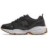 801 Black Gum Мужские кроссовки белые ML801BEC