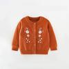 Girls' Sweater Jacket 2025 Spring and Autumn New European and American Style Kidsren's Embroidered Knitwear Little Girl Brown Cardigan