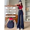 Women High Waist Wide Leg Loose Denim Floor Length Casual Pants