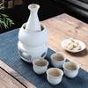 Janpanese Sake Set with Wamer, Ceramic 7pcs Wine Set with 1 Carafe 4 Sake Cups 1 Sake Warmer 1 Candle Stove