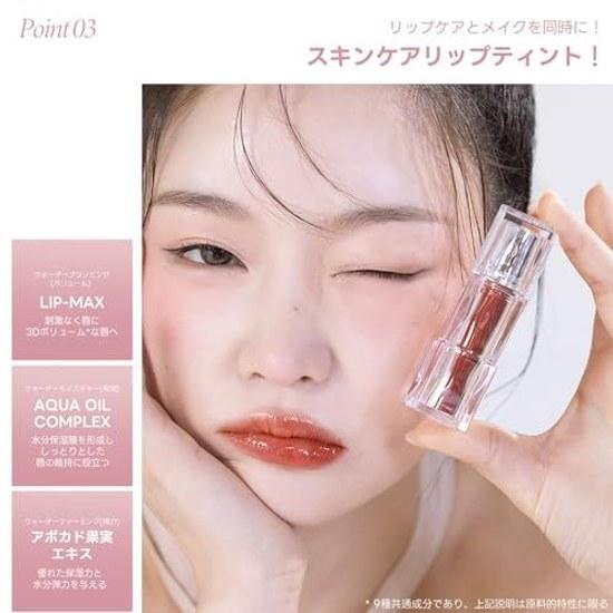 Тинт для губ TIRTIR Waterism Glow Tint (10 СЕРДЕЧНАЯ ЯГОДА)