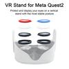 Магнитная оправа для очков VR Вставки для линз Быстрая разборка Защита дисплея Глаза Стабильная осанка