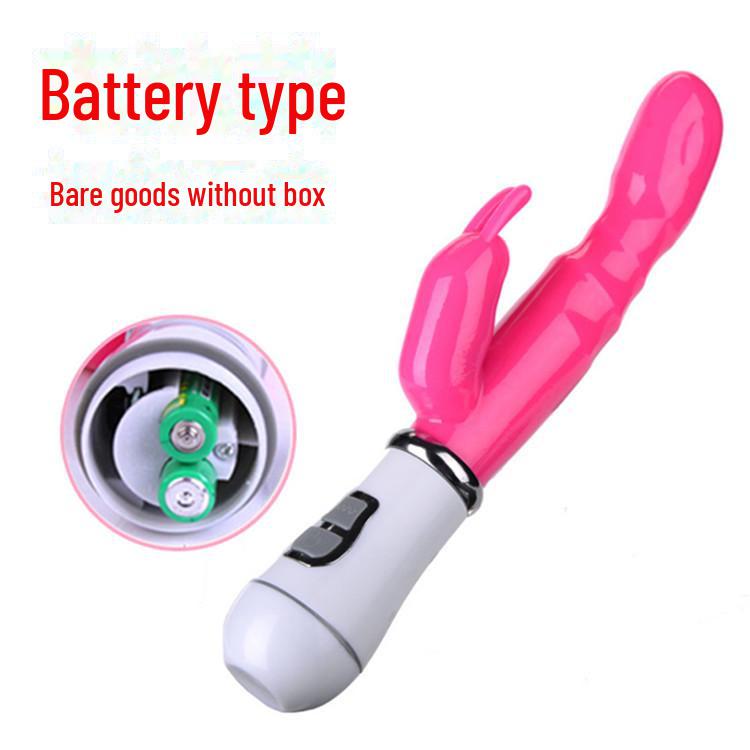 Перезаряжаемый вибратор-кролик для точки G Dual Shock для пар - интенсивное вибрационное массажное устройство