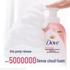 Dove Foaming Body Wash Duo Pack