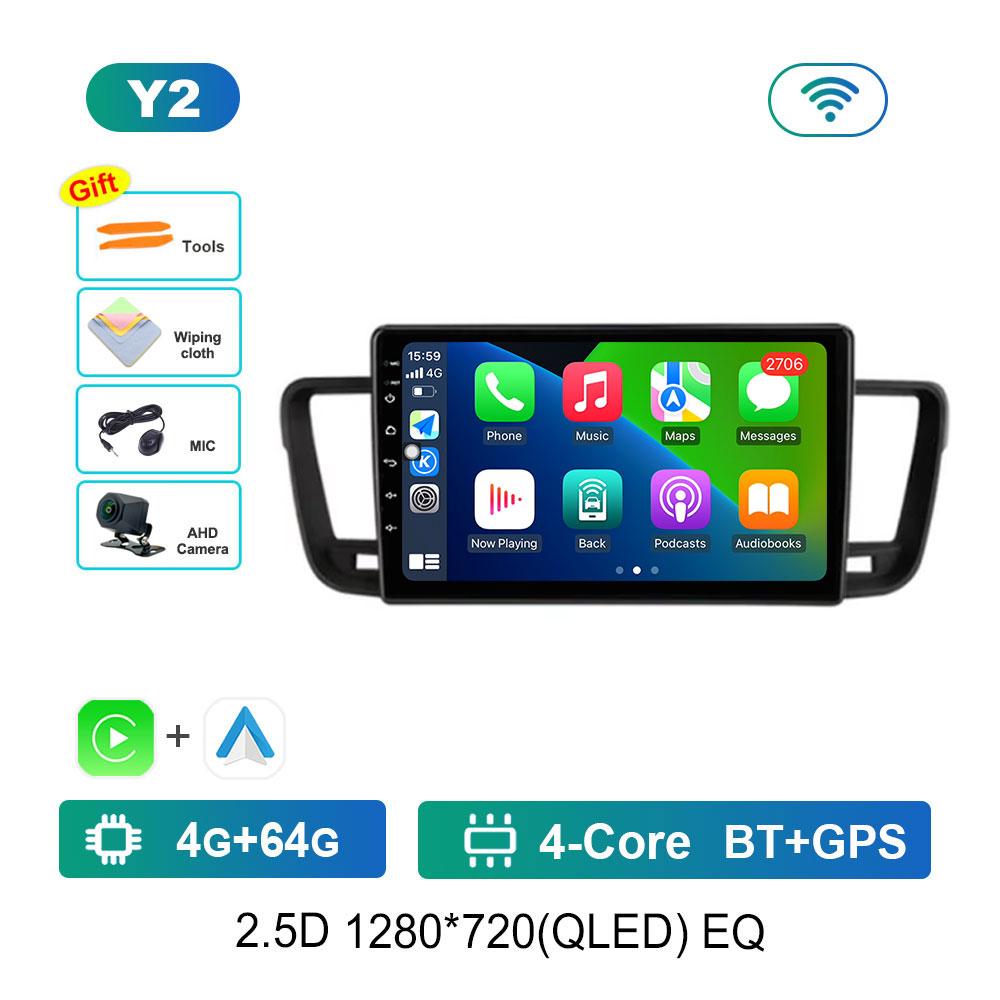 Автомагнитола Android 14 для Peugeot 508 2011 - 2018 GPS Мультимедийный плеер Навигация Стерео DSP BT Головное устройство Аудио 4G Вентилятор охлаждения