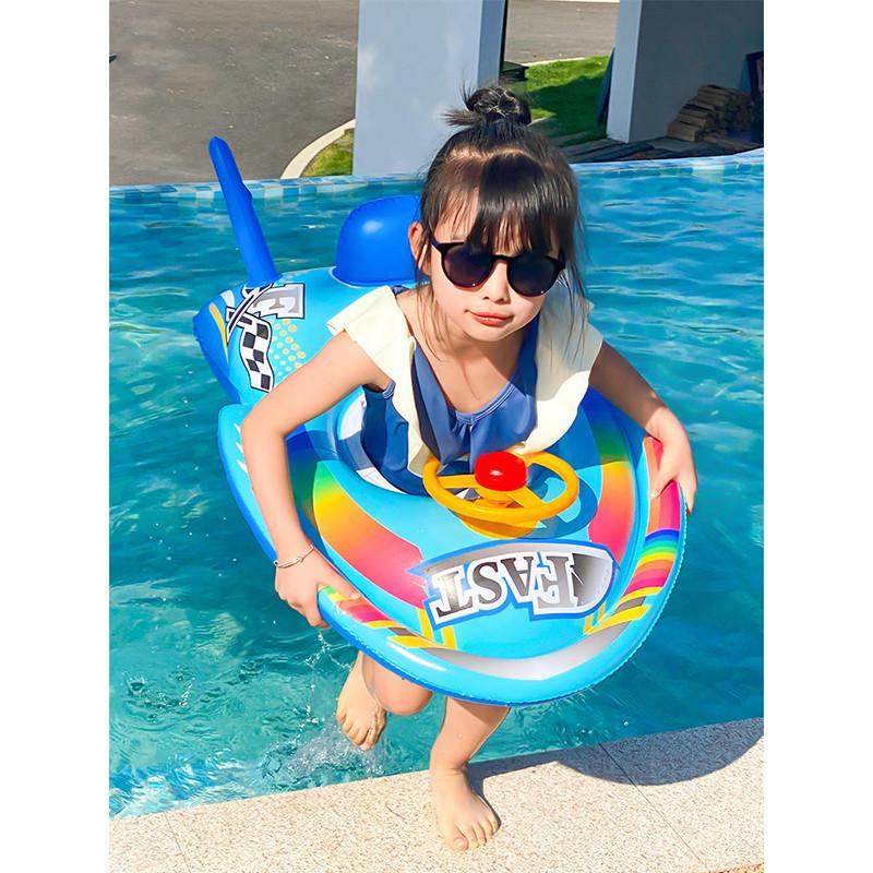 Children Inflatable Swim Ring Eco-friendly Pvc Sponge Bottom Motorboat Steering Wheel Kids Armpit Seat Ring Cartoon Design