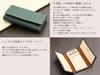 Made in Japan Genuine Leather Key Case Prism Textured Cowhide Green [Abies] (Corner Leather)