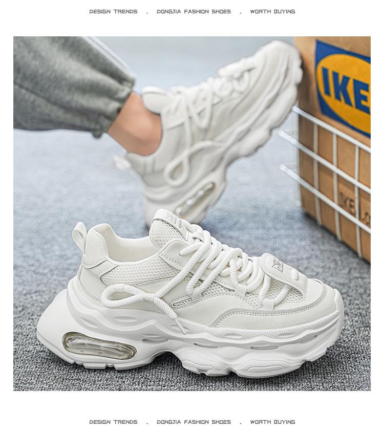 Донгцзя Qобувь: Модные кроссовки в стиле "dad shoes" с толстой подошвой и эффектом увеличения роста - Стильные, универсальные, для повседневного спорта.