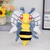 Fit Series 18cm Beedrill Plush - Fine Detail Evolution Collectible, Includes Rare Color Variant for Ultimate Fans