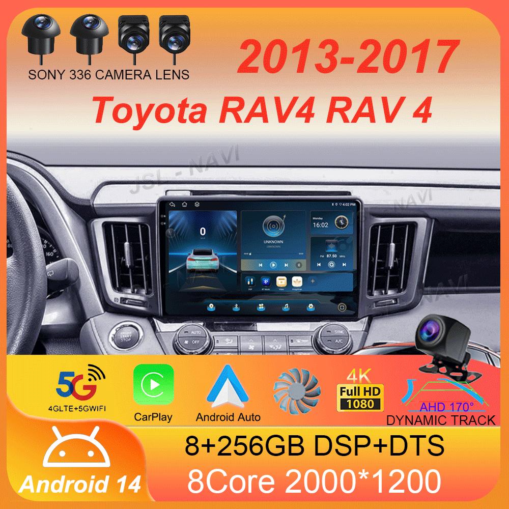 Android 14 Car Radio For Toyota RAV4 RAV 4 2013 2014 2015 2016 2017 Multimedia Player 4G Carplay GPS Stereo Head Unit Auto