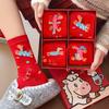 Gift Box Red Socks Pure Cotton Medium Tube Socks Season Year Of The Horse Big Red Cute Cartoon Stockings Women