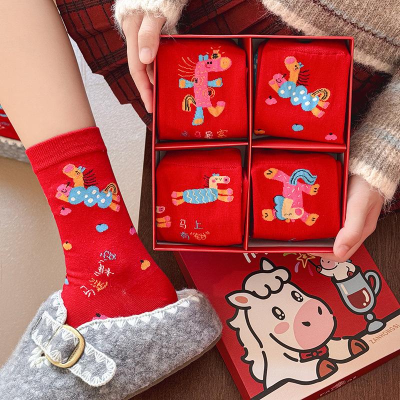 Gift Box Red Socks Pure Cotton Medium Tube Socks Season Year Of The Horse Big Red Cute Cartoon Stockings Women