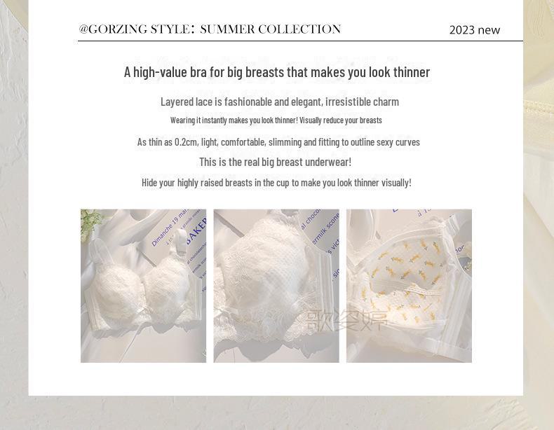 Женский белый регулируемый бюстгальтер пуш-ап: Улучшает форму и поддержку без стальных колец