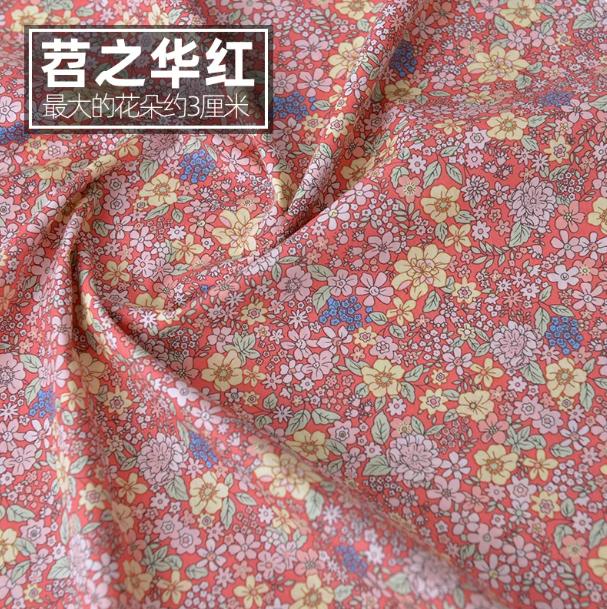 145x50cm Pastoral Floral Summer Poplin Cotton Fabric DIY Children's Wear Cloth Make Bedding Quilt Decoration Home Sewing Cloth