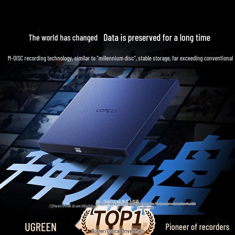 UGREEN USB External CD/DVD Burner & Reader