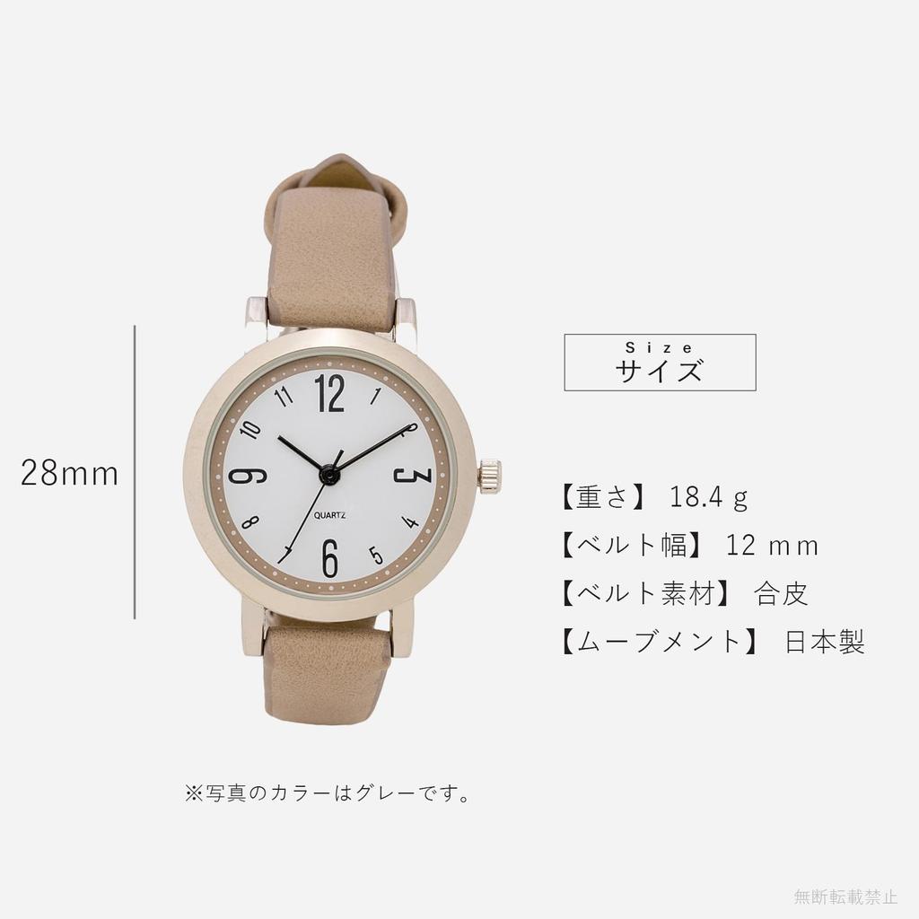 Watch Analog Leather Strap Blue Pick [Fieldwork] Women's PP014-3