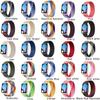 Эластичный нейлоновый ремешок без пряжки для Huawei Watch Fit 2 Sport, плетеный ремешок, наручные аксессуары для умных часов Huawei Fit 2 Watch