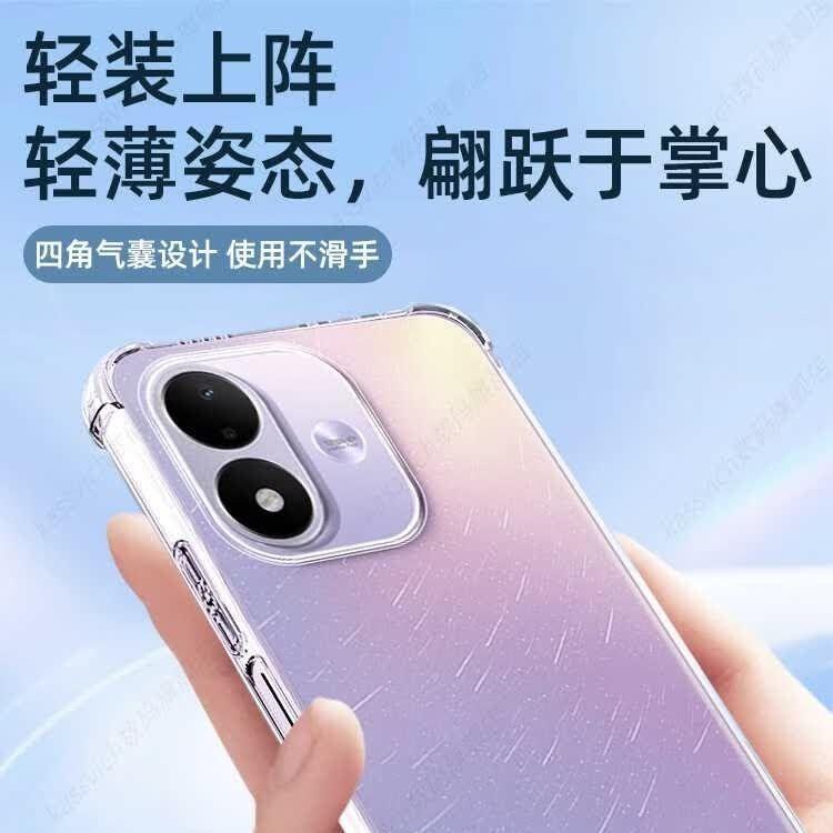 Применимо к чехлу для мобильного телефона Redmi Note11Pro, прозрачный четырехсторонний airbag, всесторонний противоударный новый силиконовый мягкий чехол Redmi