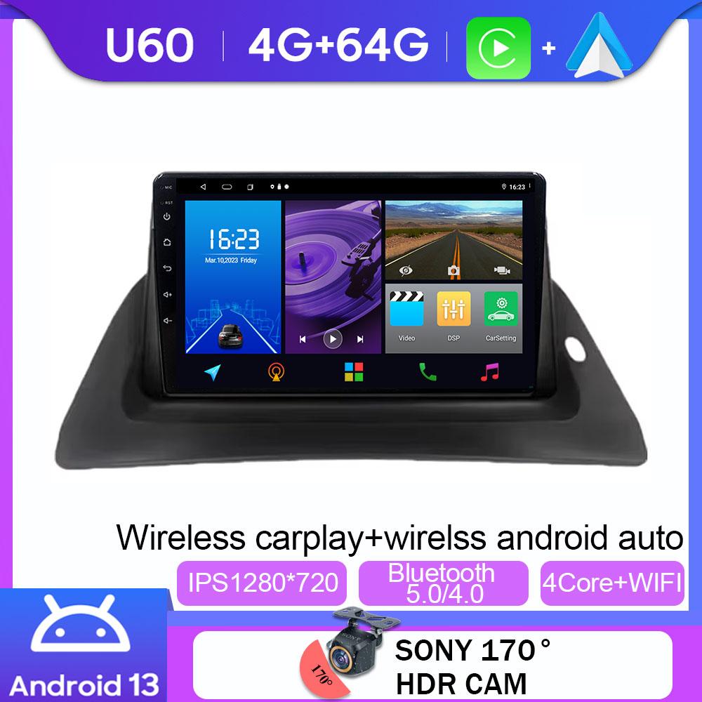 Автомобильное радио Android для Renault kangoo 2008 2009 2010 2011 2012 2013 2014 2015 - 2018 Мультимедийный проигрыватель GPS Carplay Android Auto