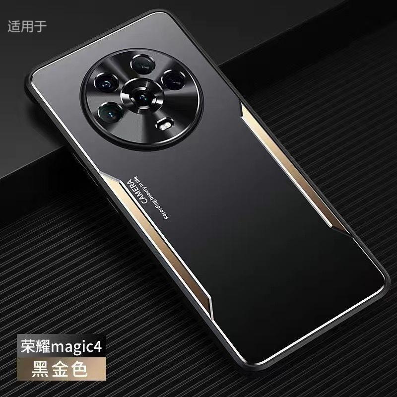 Применимо к чехлу для мобильного телефона Honor Magic1, новый чехол Pro из алюминиевого сплава, матовый, защита от отпечатков пальцев, всесторонний, противоударный, мужской