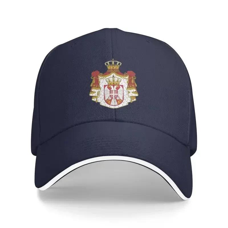 Personalized Coat Of Arms Of Serbia Baseball Cap for Men Women Adjustable Dad Hat Sports