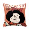 Декоративные Подушки Для Дивана Mafalda Подушка-Тело Чехол 40X40 Подушка Для Пары Наволочки 50X50 Чехол Для Подушки 45X45 Чехлы На Подушки