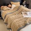 1PC New Winter Blanket for Bed Soft Fluffy Sofa Blankets Warmth Cozy Four-season Versatility Blankets for Beds Sofa Nap Blanket