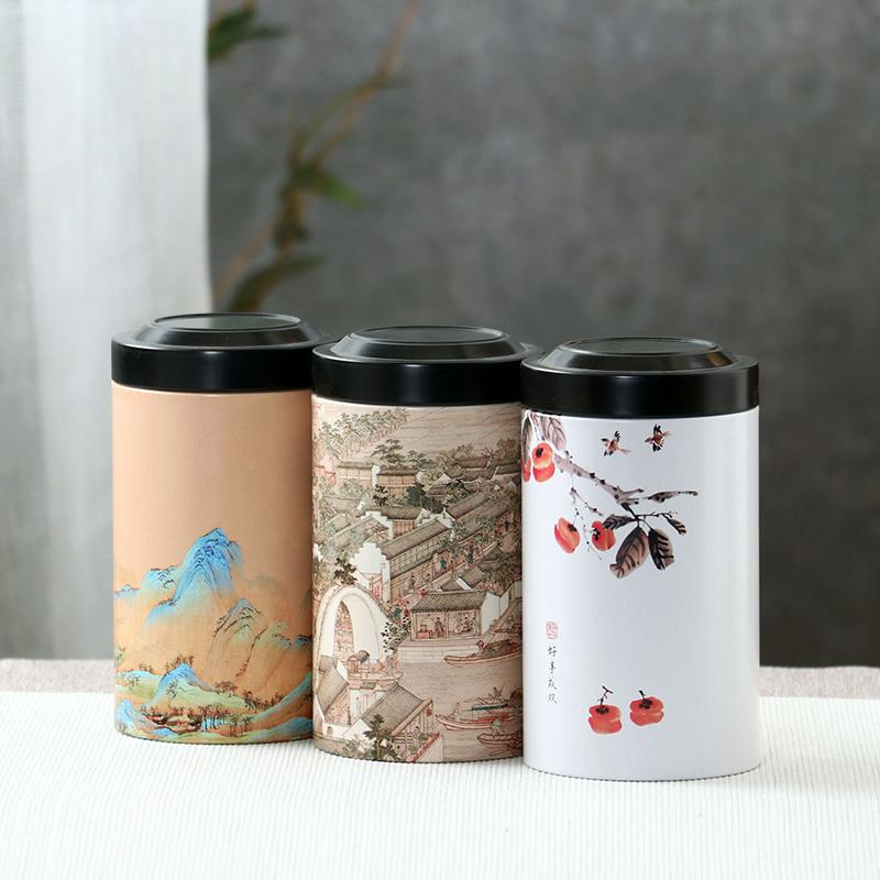 Empty Tin Tea Pot Tea Box Household Storage Portable Tea Pot Sealed Pot Living Room Coffee Table Decorative Accessories