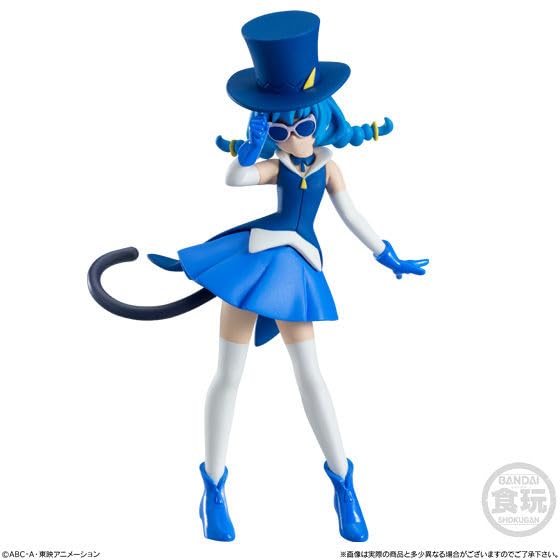 PreCure Cutie Figure 3 Специальный набор StarTwinkle (Конфеты-игрушки)