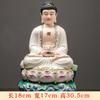 1PCS18x17x25cm Ceramic Guanyin Bodhisattva Buddha Statue Shakyamuni Bodhisattva Ksitigarbha King Worship Ornament