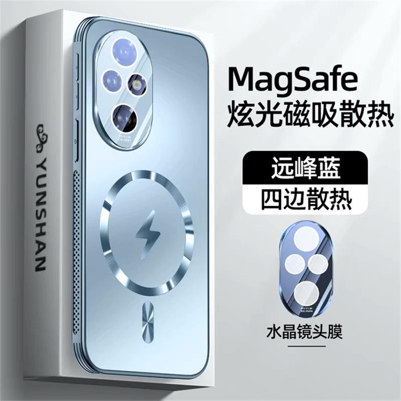 Охлаждающий чехол для Honor 200 Pro Чехол для MagSafe Магнитная задняя крышка телефона для Honor 200 200Pro 5G Защитный корпус-бампер для камеры