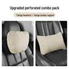 Maybach Car Headrest and Back Support Pillow Set