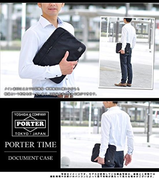 Сумка-клатч PORTER Document Case, черная (Портье) [ВРЕМЯ] 1.