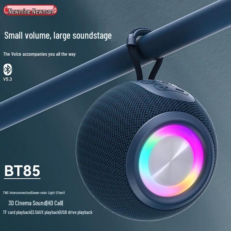 Портативная беспроводная Bluetooth-колонка Newsmy BT32, штекер CN (адаптер в комплекте) (Китайская версия)