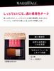 Maquillage Cheek Color PK222 Refill 4g (Clear)