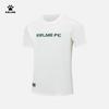 Мужская повседневная футболка KELME 2026, свободный крой, короткий рукав, ощущение прохлады